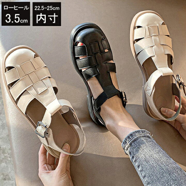 楽天市場】グルカサンダル レディース 厚底 グルカ サンダル ビーチ 