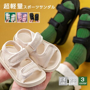 T_ LbY X|[cT_ y q T_ ̎q j̎q bVf xr[ RtH[g ʋC r[`T_ LbYC LbYT_ ₷ ₷ AEg