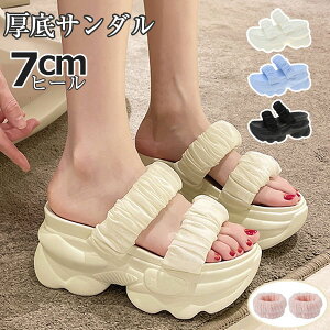 y510OFFN[|zX|[cT_  fB[X T_ 7cm ~[ RtH[g T_ r[`T_ y fB[X r[`T_ C Xbp Xj[J[ X