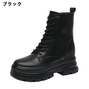 yyV2ʁzV[gu[c  5CM 8CM [XAbv fB[X q[ ҂ݏグu[c EhgD u[c r tbg   IV ؍ t  H ~ ubN  C 