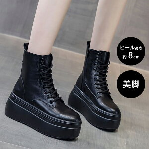 u[c fB[X V[gu[c  8CM [XAbv q[ ҂ݏグu[c r   IV RXv ؍ t@bV lC {v t  H ~ C 傫TCY 