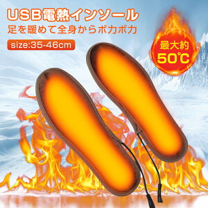 dMC\[ ~ q[gC\[ g߂ USB  MC\[ zbgC\[ 􂢉  Sg |J|J tbgEH[}[ h g[ ₦΍ h ~p 