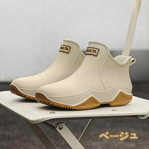 CV[Y Y Cu[c fB[X Sh V[gu[c Jp J  䕗 JC _ ނ ₷ y  C y h |  K[fjO ₷