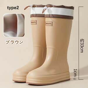 Cu[c fB[X O CV[Y C Sh 킢 2^Cv J ~J΍ 䕗  [Nu[c u[c Ȃ  y y ₷ ₷ Jp 