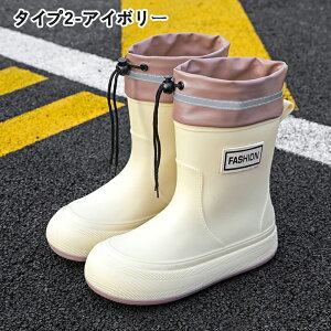 y2510OFFN[|zCu[c fB[X CV[Y ~h JC t[ht [Nu[c C V[g  y h ₷ ₷ Ȃ Sh 