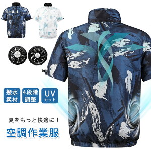 󒲃EGA GAR 󒲍ƕ t@2 ƕ dt@t t@txXg pt  啗 jp ėp USBd UVJbg ނ oR AEghA 3iK[h O