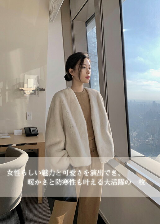 楽天市場】ファーコート レディース コート フェイクファー ショート 