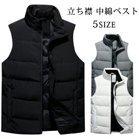 楽天市場 袖なし ダウン メンズの通販