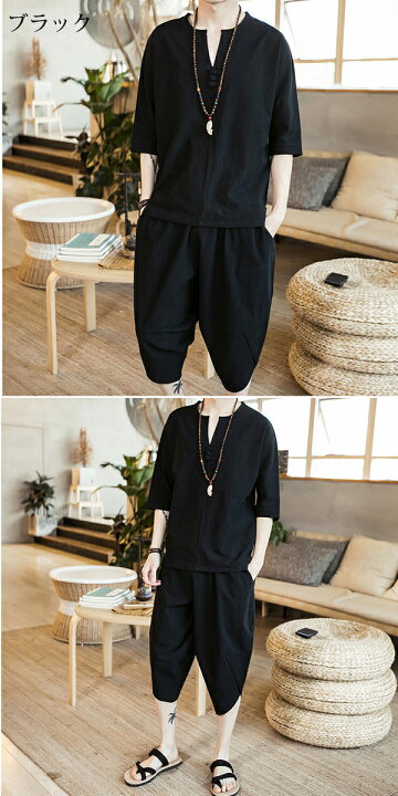 市場 Xl 上下 黒 セットアップ メンズ プルオーバー 五部袖 トップス シャツ