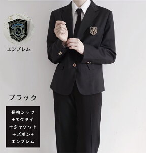 Ǝ X[c j̎q 5_Zbg XN[ jqZ LbY   jq XN[uU[ X[c  Vc lN^C 6N  j̎q w tH[} WPbg Y{ pcZb