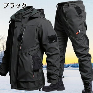 y15%OFFN[|1123zEChu[J[ WPbg pc ㉺ ZbgAbv Y t[ht  g h }Eep[J[ N pc AE^[ X|[c g[j