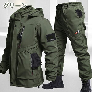 y15%OFFN[|1123zEChu[J[ WPbg pc ㉺ ZbgAbv Y t[ht  g h }Eep[J[ N pc AE^[ X|[c g[j