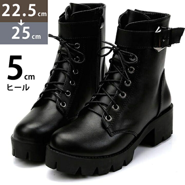 楽天市場】ショートブーツ 厚底 5CM レースアップ レディース 太ヒール 