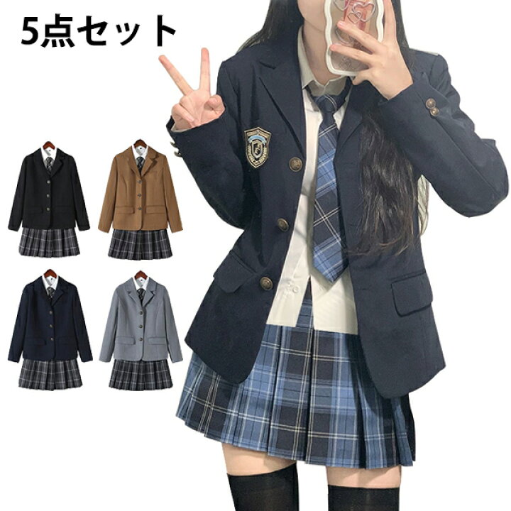 楽天市場】入学式 卒業式 スーツ 5点セット 女の子 制服 ブレザー 