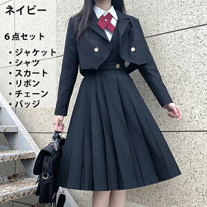 w Ǝ X[c ̎q  s[X 6_Zbg Z w w tH[}X[c qX[c WjAX[c { `F[ Vc uU[ XJ[g obW   