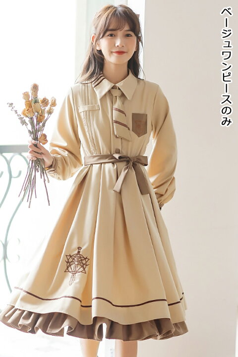 楽天市場】ロリータ服 レディース ロリータ ポンチョ ワンピース 2点 