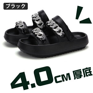 T_ fB[X y Xbp q[4cm gUP Ƃ `F[ r[`T_ ~[ T{T X|[cT_ tbg RtH[g ₷ r  y JW