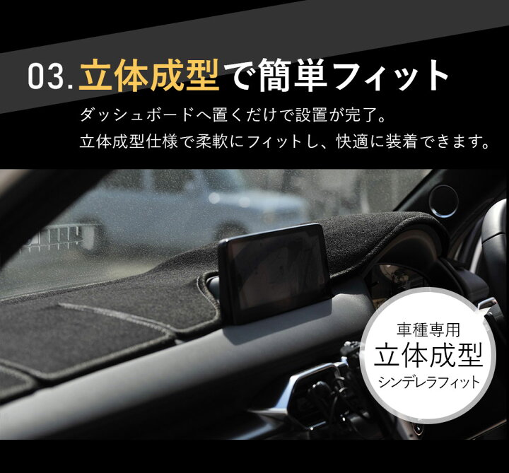 楽天市場 ホンダ Cr V 専用 Sunland ダッシュボードマット サンランド ダッシュマット Crv ダッシュボードマットlong Autumn