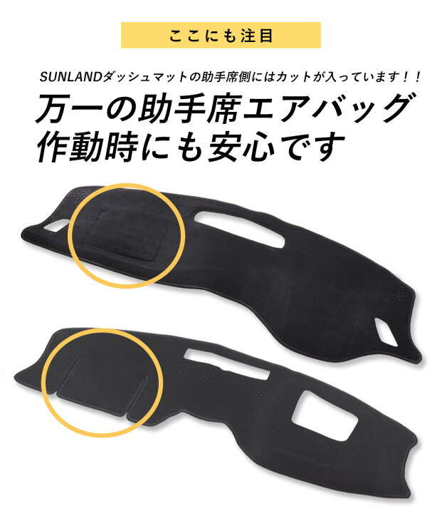 楽天市場】トヨタ ランドクルーザー 300系 HUDあり 専用 Sunland 