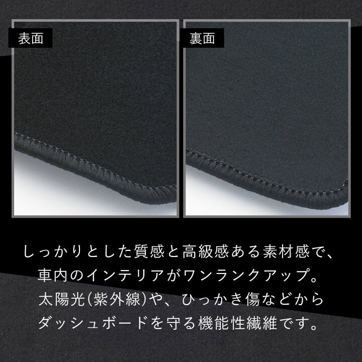 楽天市場】レクサス NX AZ20型 2021年～ 専用 【助手席フラップタイプ 