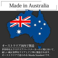 MazdaCX-5KFボンネットプロテクタースモークバグガード2017-2019オーストラリアマツダ純正ドライブ車用品外部パーツ