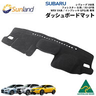 スバル XV GP系 WRX VA系 インプレッサ GP/GJ系 レヴォーグ VM系 フォレスター SJ系 専用 Sunland ダッシ…