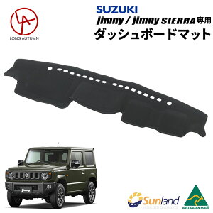 XYL Wj[ Wj[VG 2018N` fΉ p Sunland _bV{[h}bg Th _bV}bg Jimmy JB64W JB74W