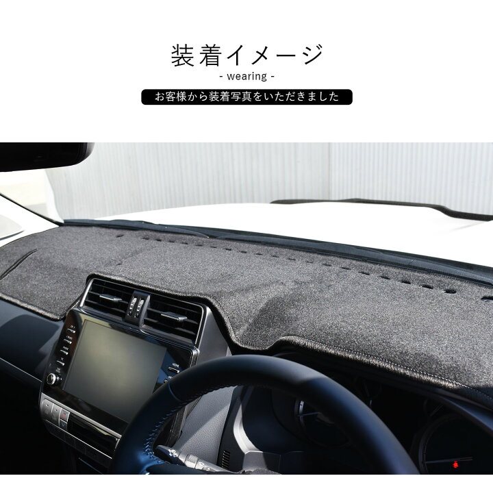 楽天市場】トヨタ ランドクルーザー プラド 150系 後期 中期 前期 
