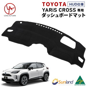 TOYOTA@XNX HUD p Sunland _bV{[h}bg Th _bV}bg