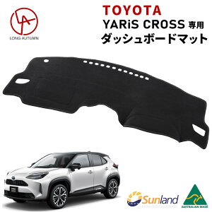 TOYOTA@XNX HUDȂ p Sunland _bV{[h}bg Th _bV}bg