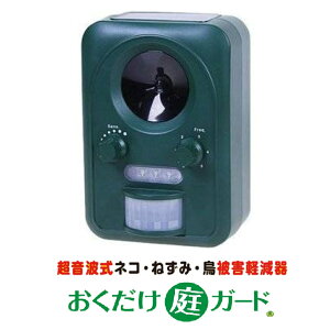 庭 殺虫剤の人気商品 通販 価格比較 価格 Com