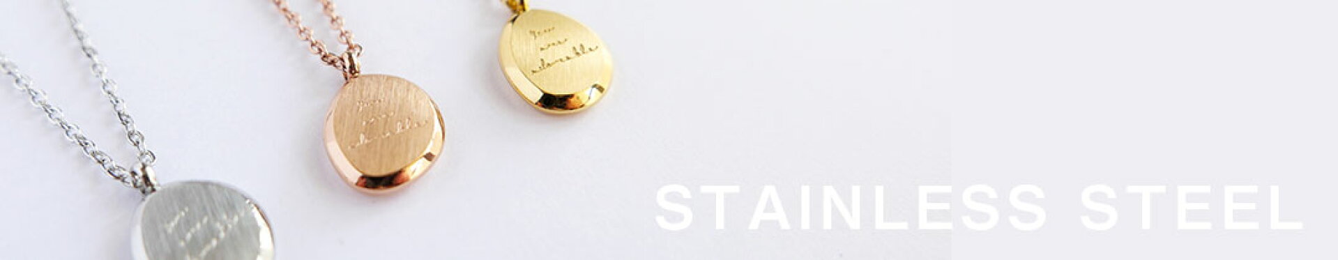 ステンレスネックレス
