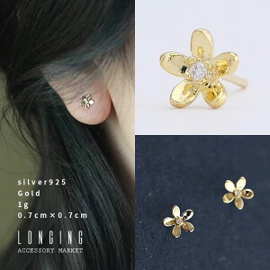 sAX fB[X S[h WR  Ԃ   AM[Ή Vo[925 SV925