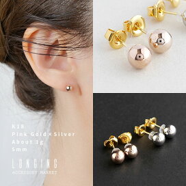 楽天市場】ピアス K18 18金 レディース 日本製 シンプル 小さい 小さめ 