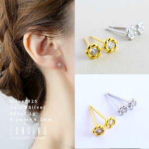 sAX fB[X S[h Vo[  t[ Ԃ  silver925 Vo[925 SV925 AM[Ή