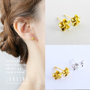 sAX fB[X S[h Vo[  t[ Ԃ  silver925 Vo[925 SV925 AM[Ή