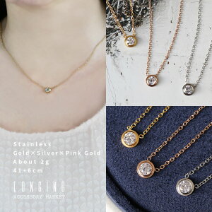 lbNX XeX fB[X WRjA S[h Vo[ sNS[h 41+6cm 18KR[eBO AM[Ή Stainless