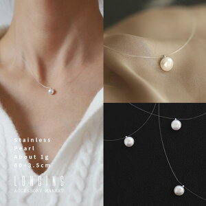 lbNX XeX fB[X Wp[ 40+3.5cm AM[Ή Stainless