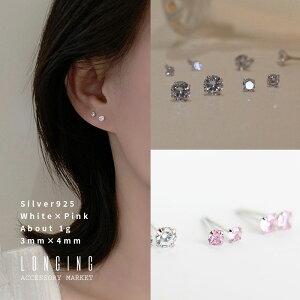 sAX fB[X Vv Vo[ zCg sN   silver925 Vo[925 SV925 AM[Ή