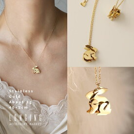 ネックレス サージカルステンレス レディース ウサギ うさぎ ラビット ゴールド 40+5cm 18Kコーティング 金属アレルギー対応 ステンレス Stainless