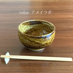 ǂ ǂԂ 3color(S) 13cm qσC{ aH ɗ Ԃ Ԃ {E ` Ђ fU[g{E  Z | { q  ђq јq CX{E  