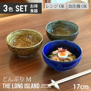 ǂ ǂԂ (3FZbg)Pi肨 17cm qσC{ aH ɗ Ԃ ˔ [ ǂ [ Ԃ ǂ Ԃ  {E ˔  H Z {