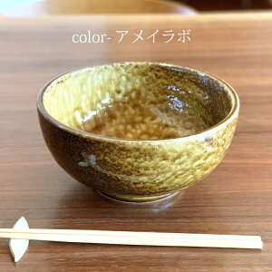ǂ ǂԂ 3color (L) 19.5cm qσC{ aH ɗ Ԃ ˔ [ ǂ [ Ԃ ǂ Ԃ 傫 jp {E ˔  H Z { p 
