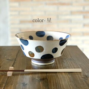 ς ǂԂ [ S3 aH Ɩp p [ ǂ T_ {E Ԃ }`{E   H   䂵 Z ς^[ _ T