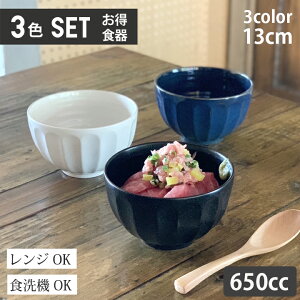 ǂԂ ǂԂH ̂͗l 3FZbg ( zCg/ɉubN}bg/qύlCr[ ) H@Ή dqWΉ |  H   Ԃ ˔  q [ 