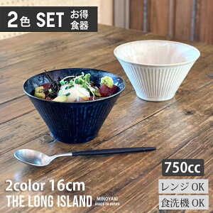 (2FZbg)Pi肨 H  [ ǂԂ  aH `}`{E 16cm \ {E Ԃ  ǂ ǂ ˔  T_{E X[v{E Z {