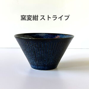 y30I5OFFN[|sIz H  ǂԂ [  aH `}`{E 16cm \ {E Ԃ  ǂ ǂ ˔  T_{E X[v{E 