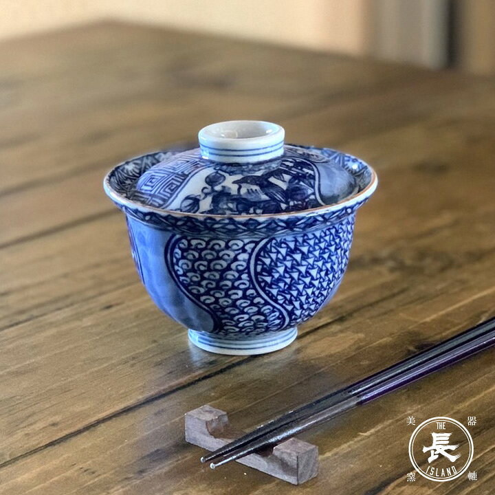 楽天市場】染付地紋花鳥 小蓋物 茶碗蒸し お皿 和食器 おしゃれ 食器 