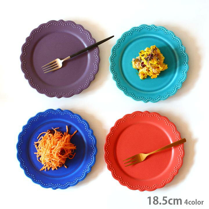 楽天市場 ドット レリーフ リム花プレート 18 5cm ケーキ皿 取皿 4color お皿 おしゃれ 洋食器 皿 プレート 中皿 お菓子 ティータイム カフェ カフェ風 おしゃれな食器 おうちcafe Cafe食器 窯元 ロングアイランド 楽天市場店