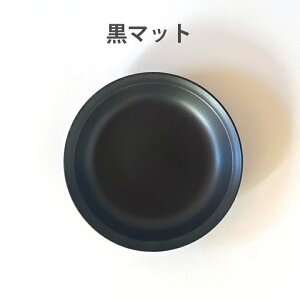 y30I5OFFN[|sIz AEgbg J[M pX^M v[g 22cm [M M mH aH M k T_M H@Ή JtFH H  킢 IV  